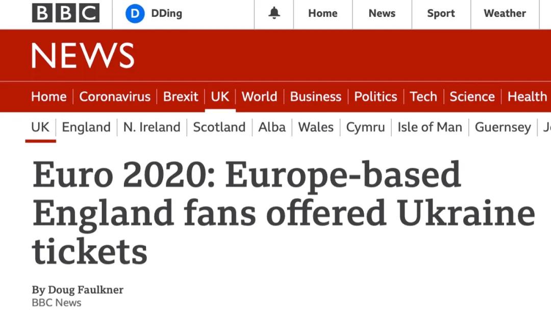 英国为什么打了疫苗疫情还反弹,英国疫苗接种最新消息