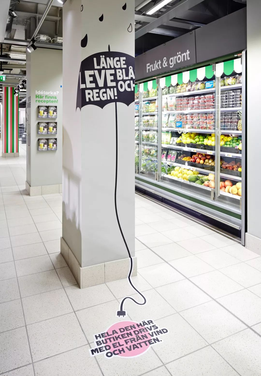 北欧设计的代表,北欧设计体系