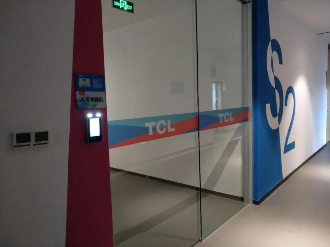 来了！捷顺智慧人行行行行行行全国案例第二期巡展