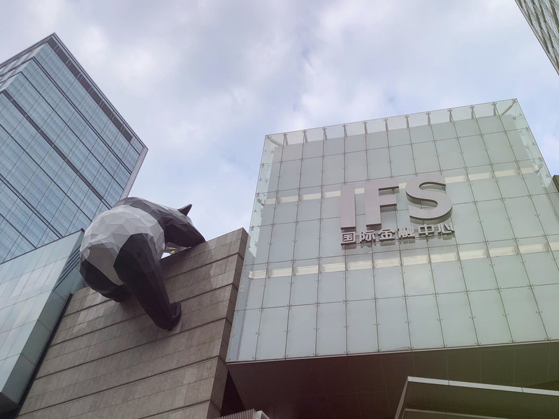 成都周末旅游攻略2日游,成都周末度假指南