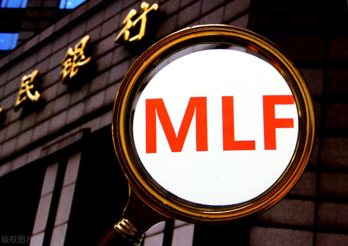 央行投放2000亿mlf的影响,央行投放1万亿元mlf对股市的影响