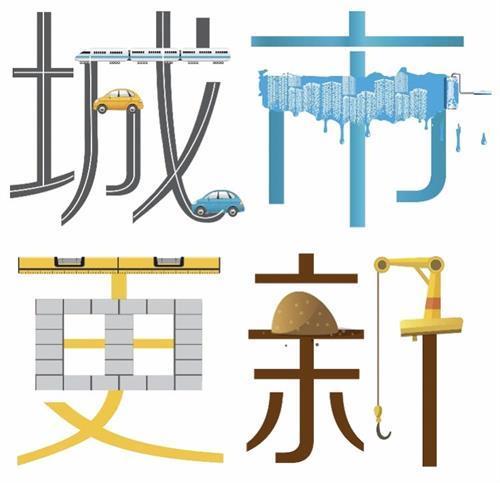 枞阳电商平台,枞阳农产品电商