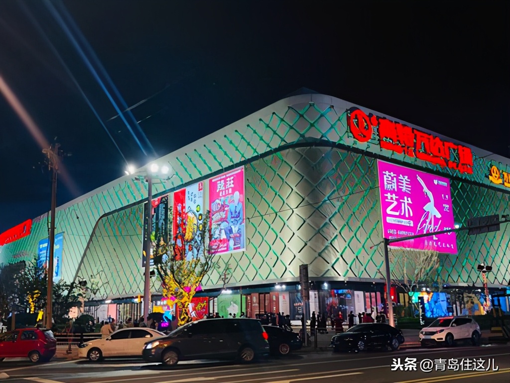 青岛楼市今年涨还是跌,青岛城阳各板块分析