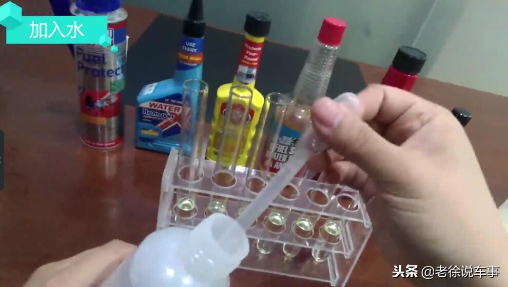 燃油除水剂有必要吗,汽油油箱除水剂管用吗