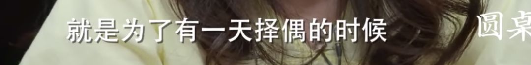 一颗空荡荡的心拿什么来填补,买再多东西也弥补不了