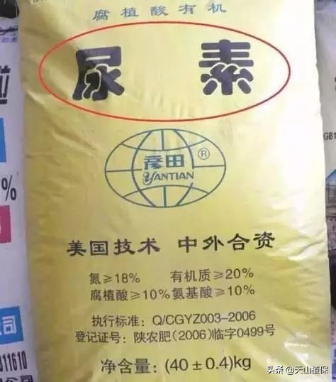 肥料骗局大曝光,肥料内幕揭秘