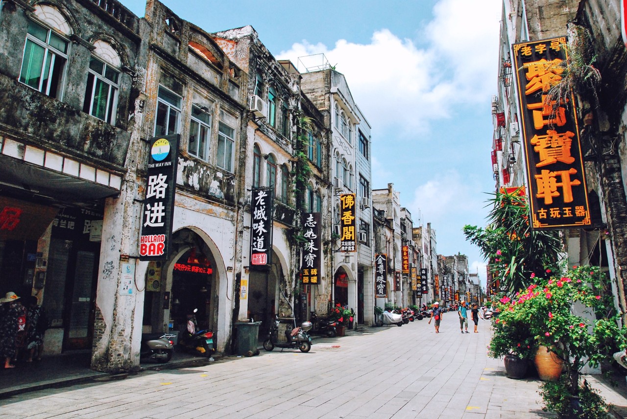 广西北海：非法集资最猖獗的地区，如何*脑洗**让人死心塌地