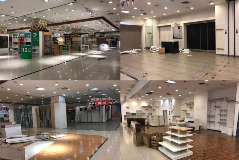 武汉一知名商场即将歇业,武汉大型商场倒闭了吗