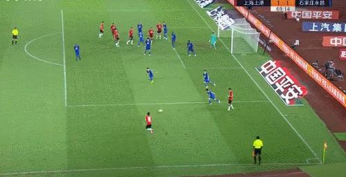 上港战平永昌,上港胜永昌胡尔克点射破门