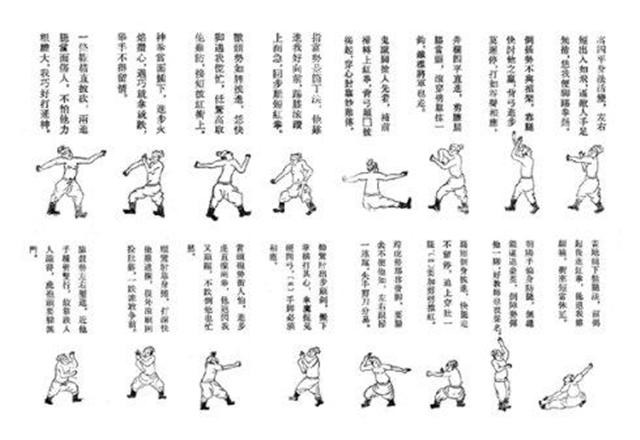 清末广东十大高手名单图片,广东十虎十大高手排名