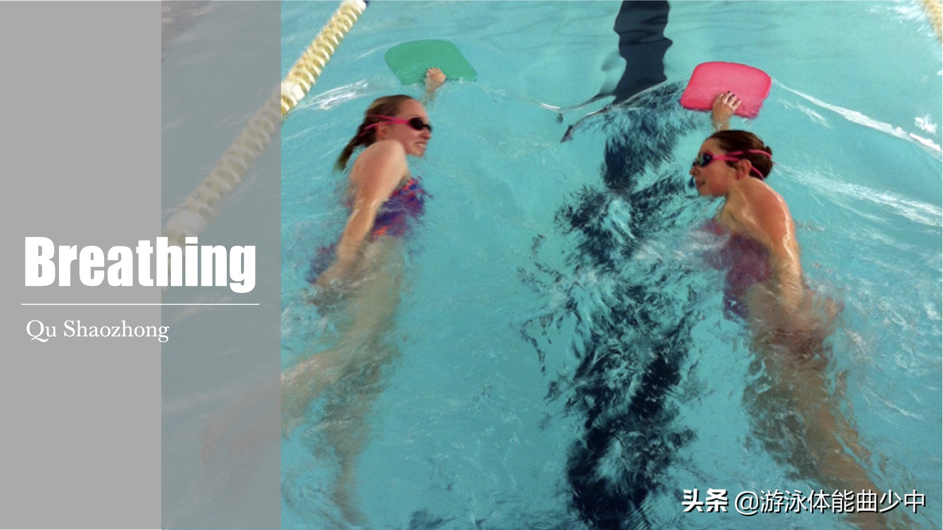 “憋”了那么久，你注意到这个问题了么？