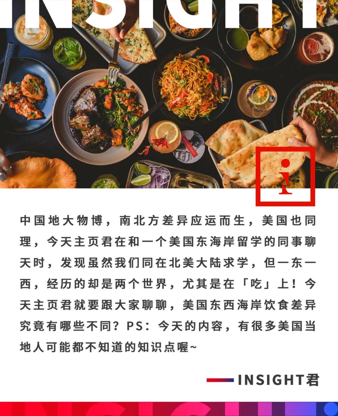 美帝海岸线怎么样,美帝东西海岸