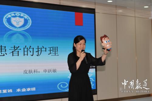 2023年全国护理青年教师比赛视频,广东省青年教师教学技能大赛学前