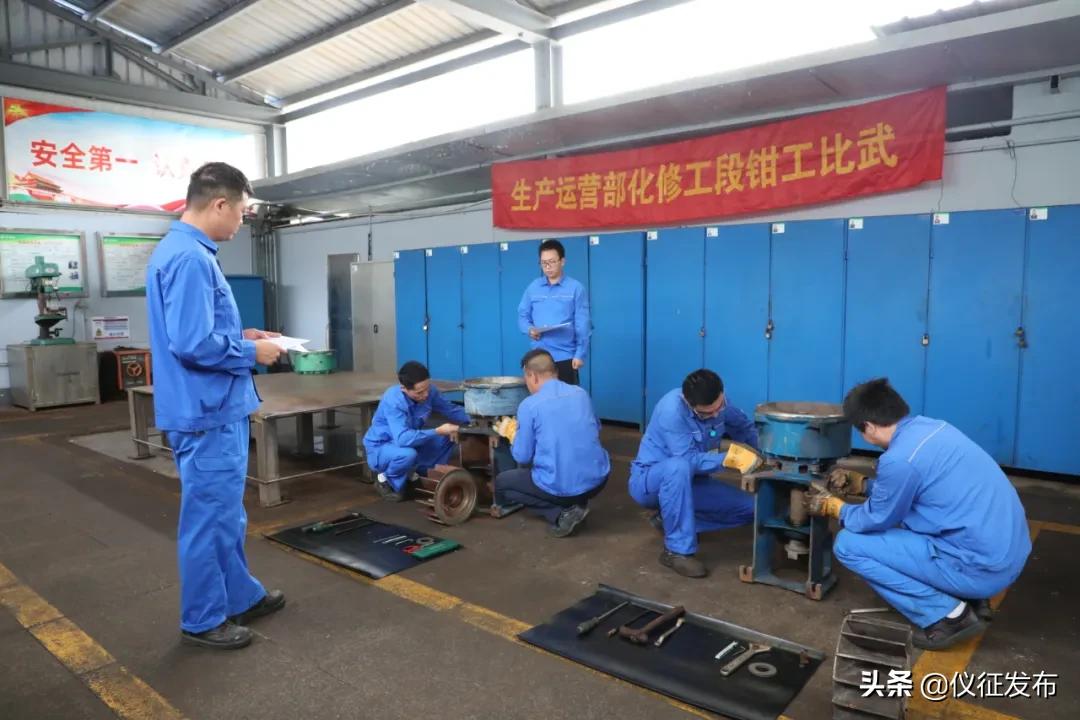 化工企业青年文明号事迹材料,化工厂青年文明号