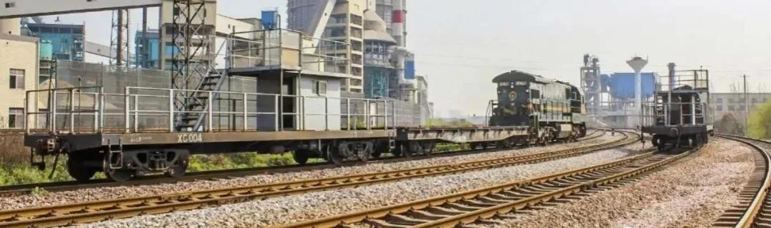铁路物流需要了解的知识,铁路货运相关知识