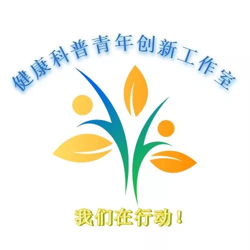 航天健康大讲堂——当药植园遇上二十四节气：“春分”之茯苓