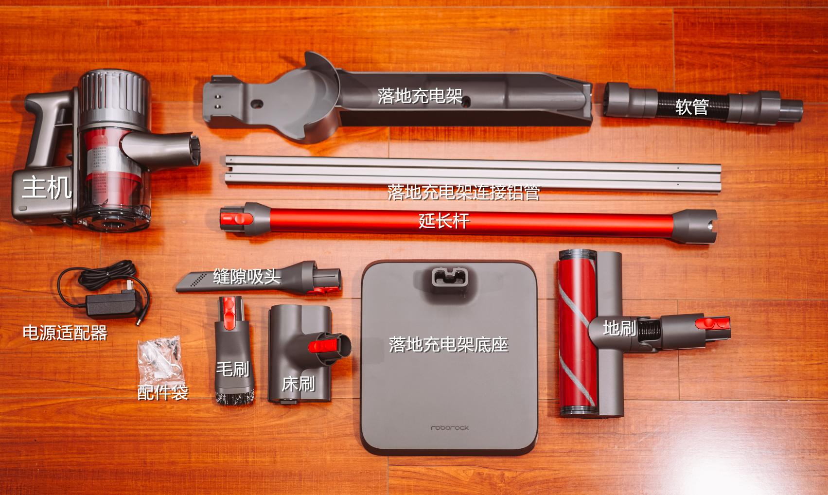 戴森吸尘器v8和石头h7,石头h7和戴森v12哪个好