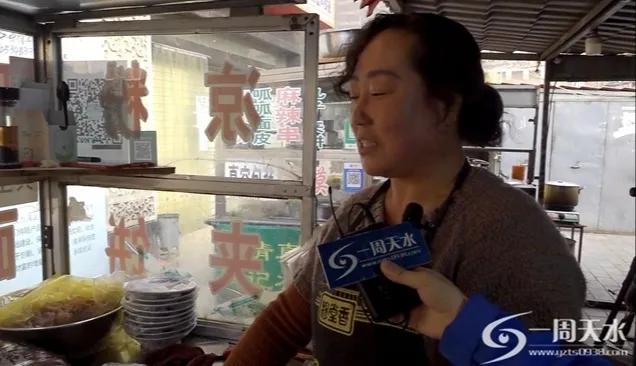 天水呱呱价格,天水呱呱未来价格