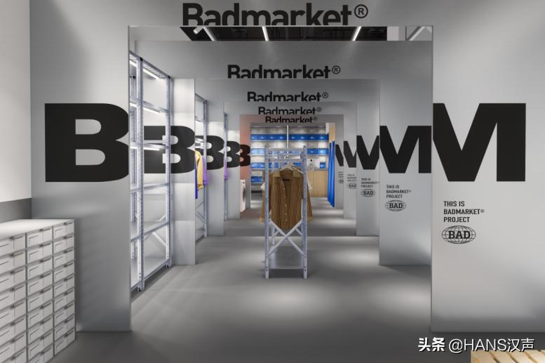 武汉k11最新活动,不要再问啦原声