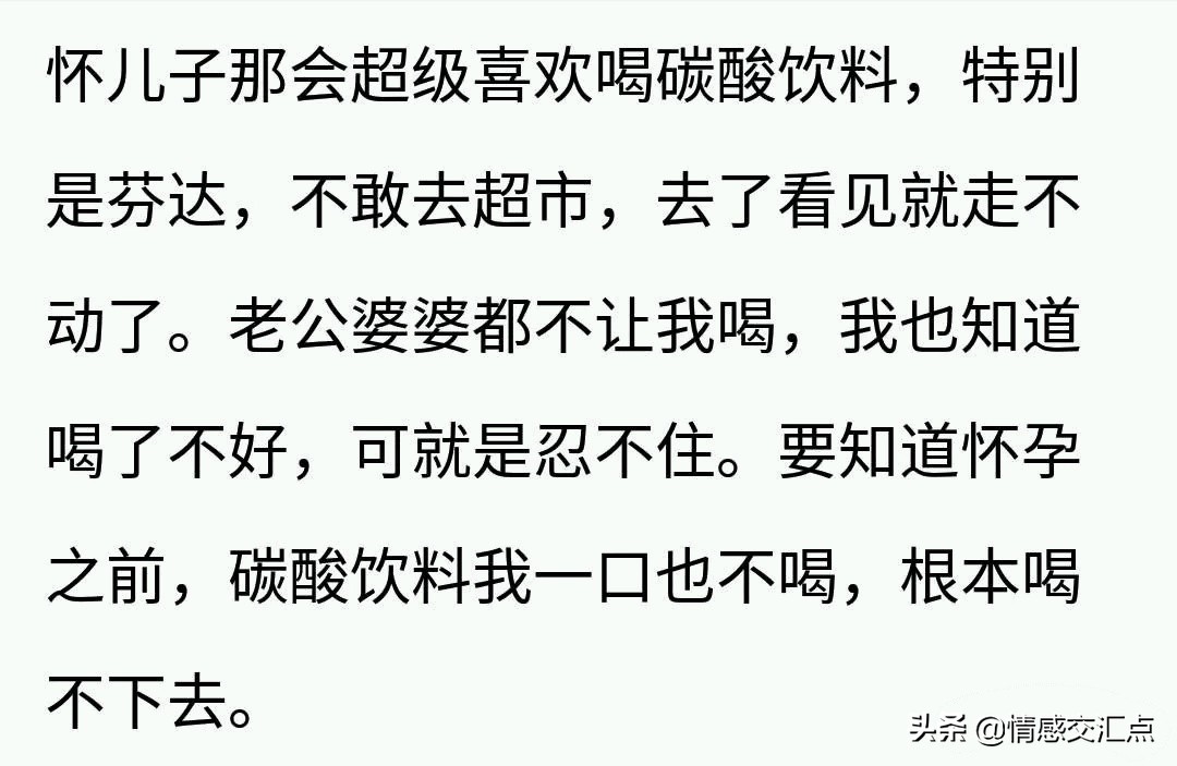 孕期一直都在接触油漆味,早孕期闻到油漆装修味