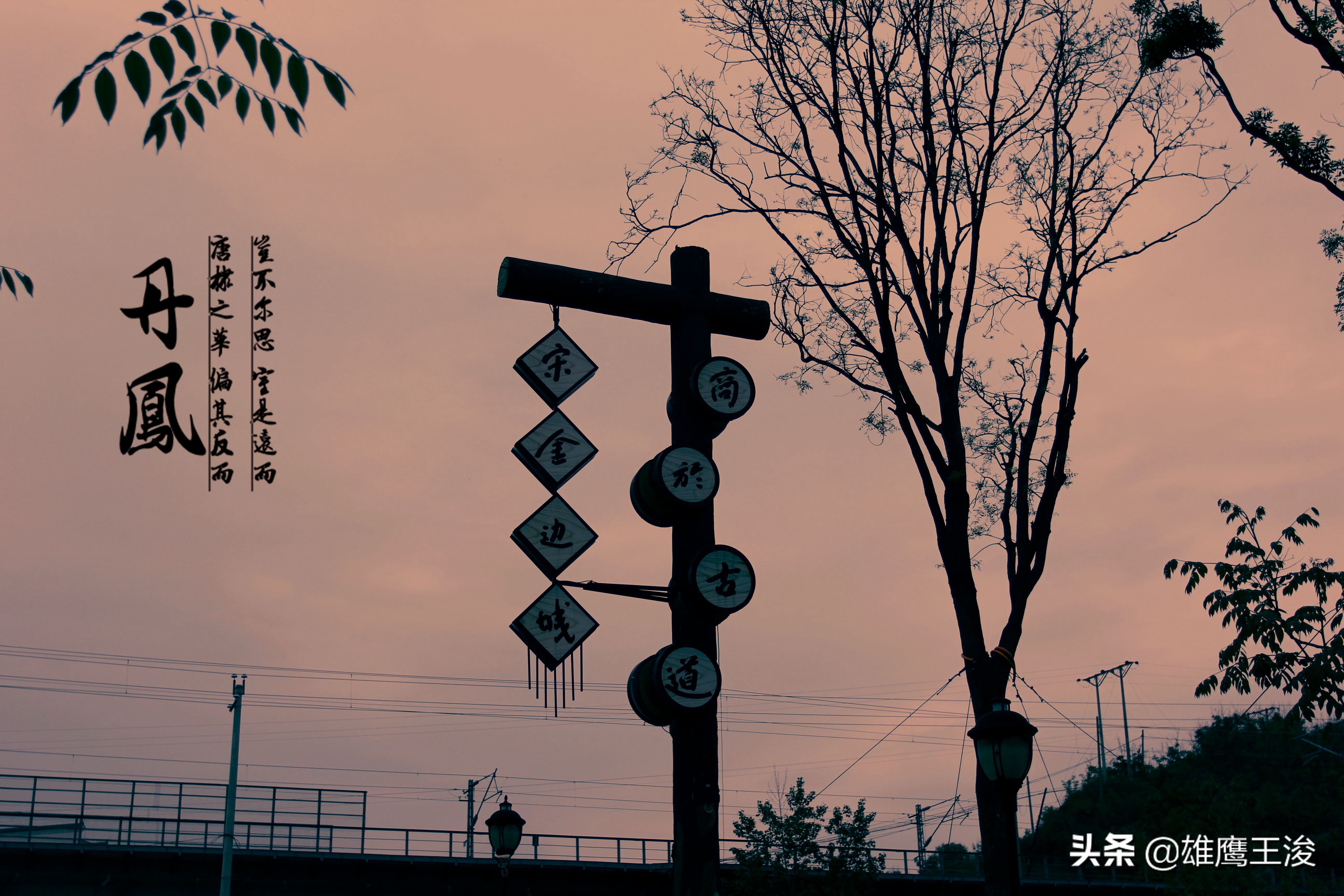 隐藏在秦岭深山的老县城,陕西竟隐匿了9处低调的古建筑