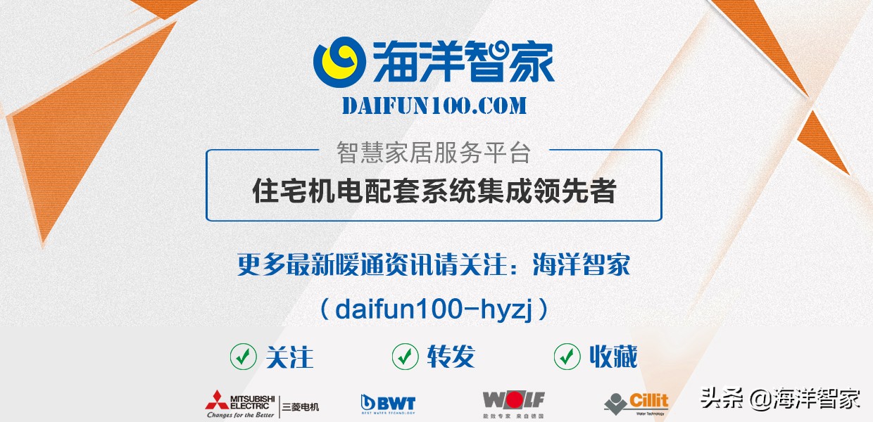 如何防止净水器冻裂,水管结冰了净水器能用吗