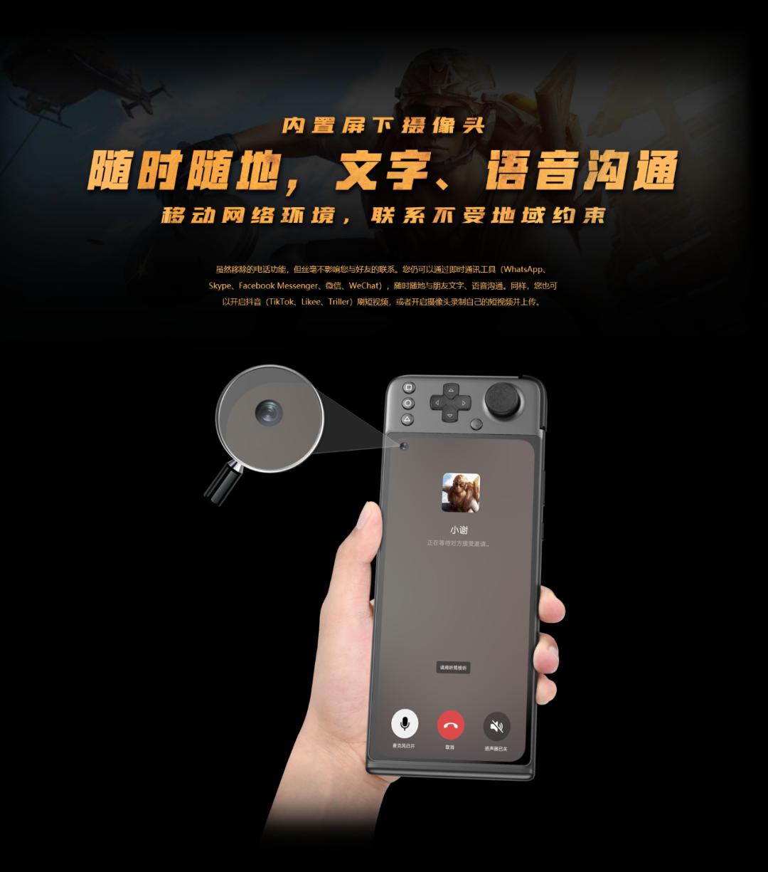 GPDXP手游掌机,gpdxp手游掌机价格