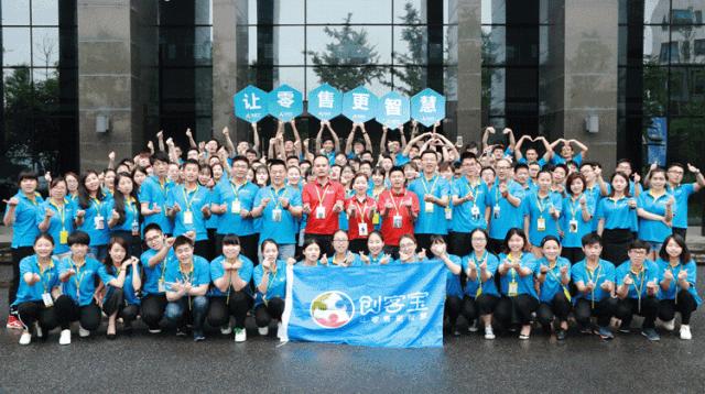 滴滴发力金融业务,滴滴金融新形势