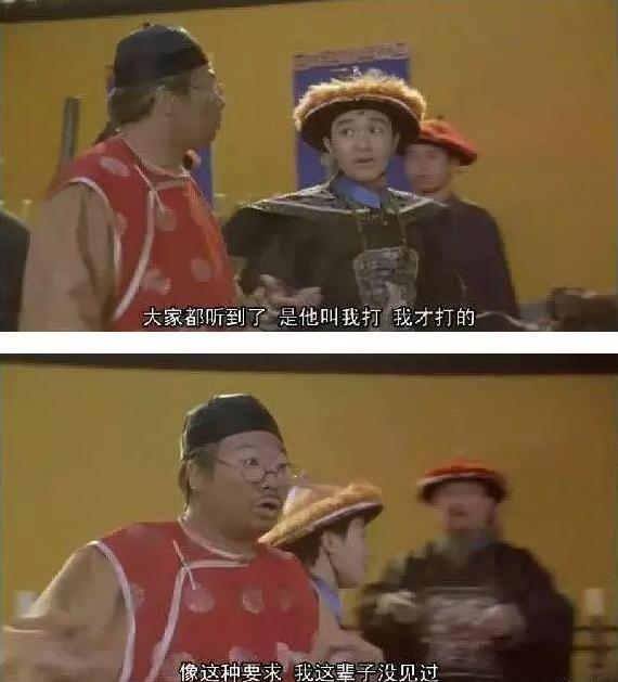 再见达叔完整版在线阅读,达叔再见视频