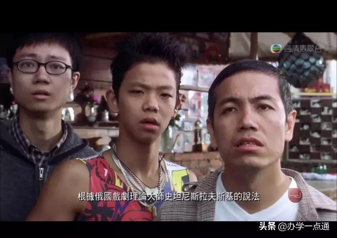 一个学生眼中的学而思,家长看学而思秘籍