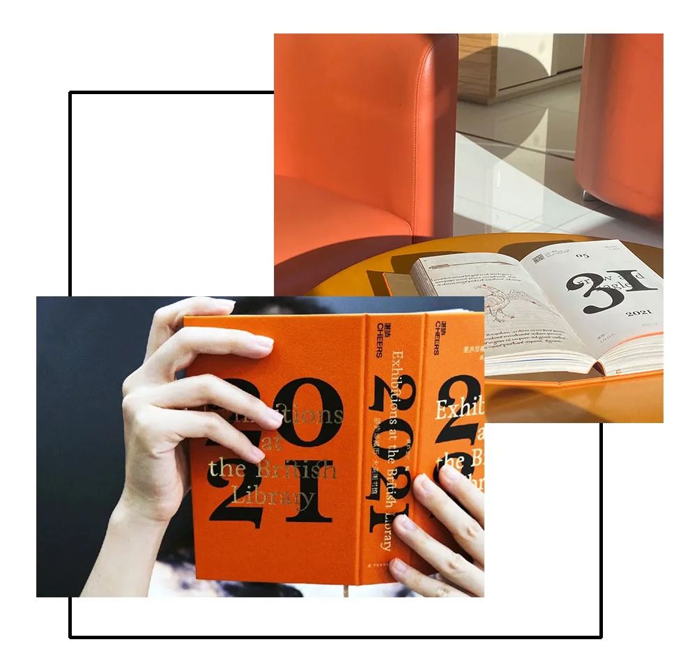 你好2021的日历,你好2022年日历