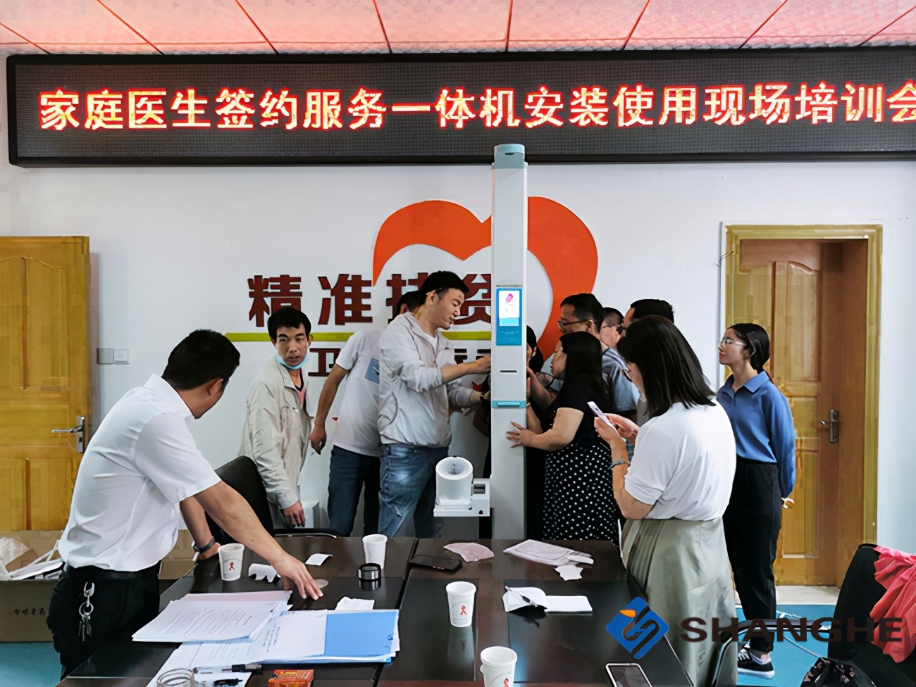 乡卫生院、社区卫生服务中心、村卫生室配套的身高体重秤有哪些？