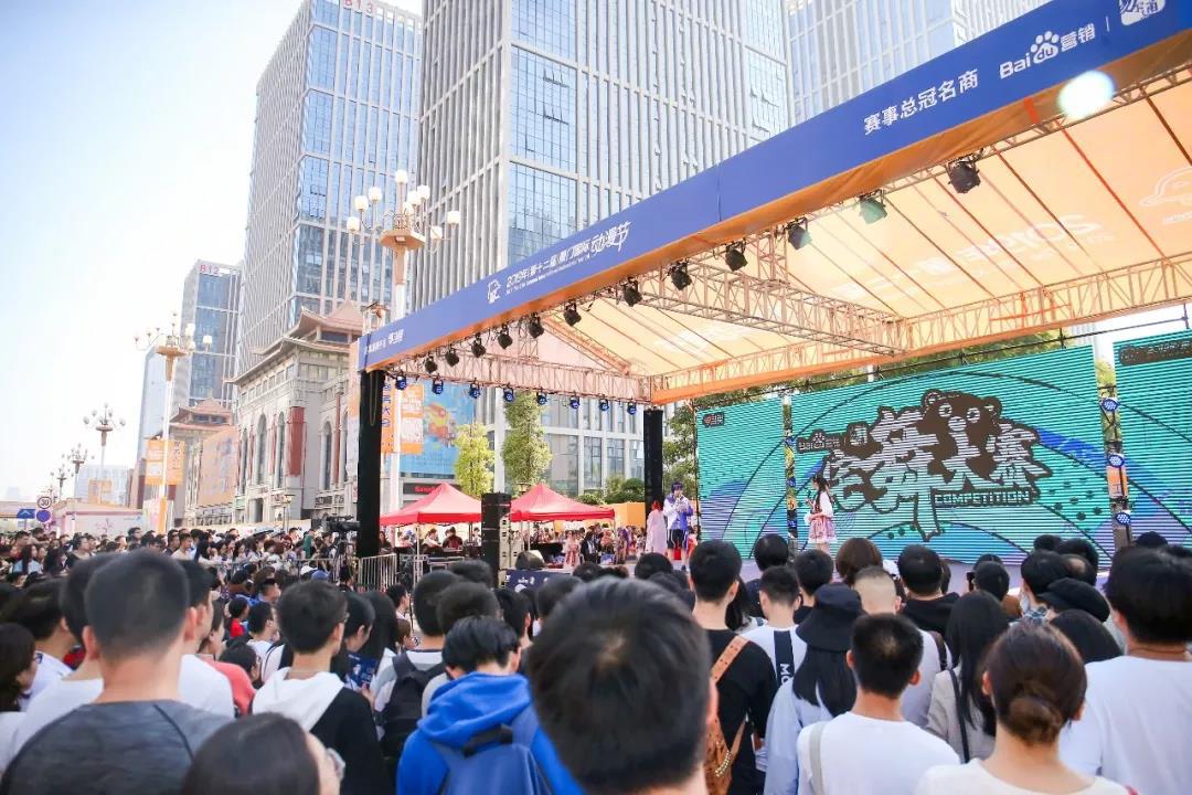 瀹呰垶澶ц禌瀹岀編鏀跺畼,瀹呰垶澶ц禌澶忔棩鏃跺厜