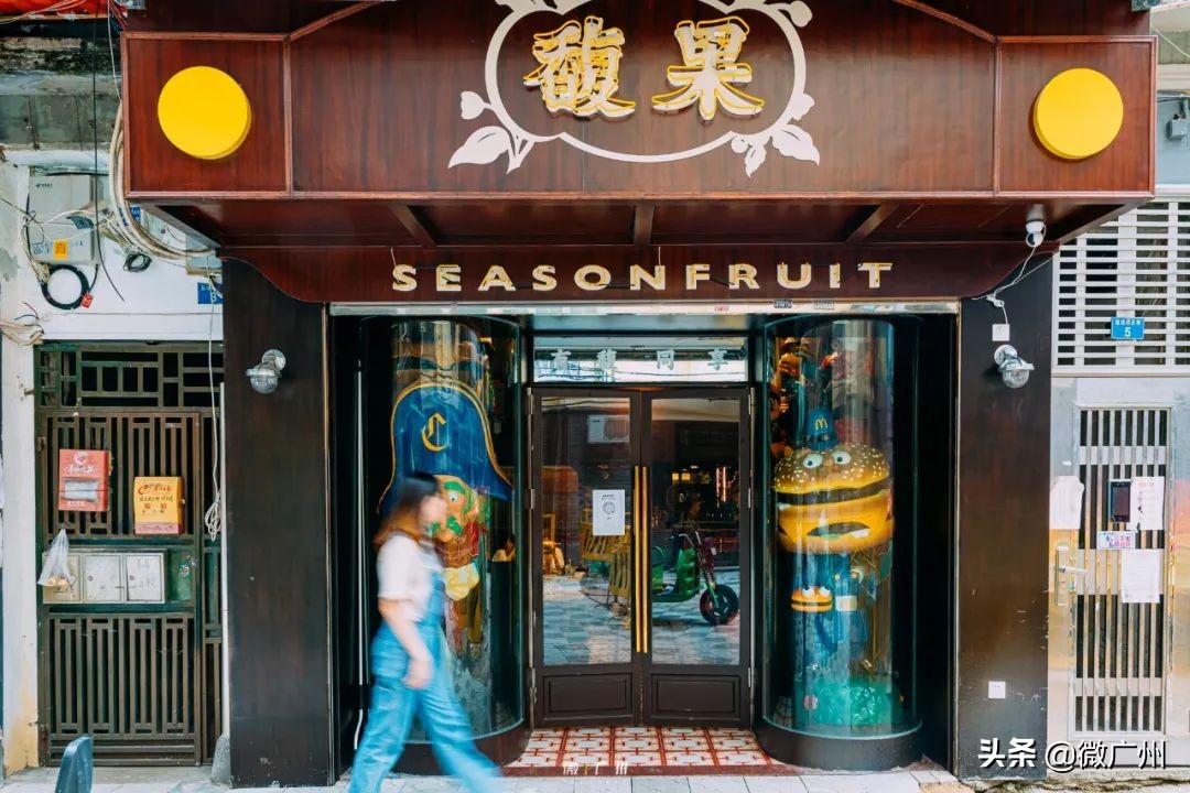 北京路玩具店,北京路步行街玩具店