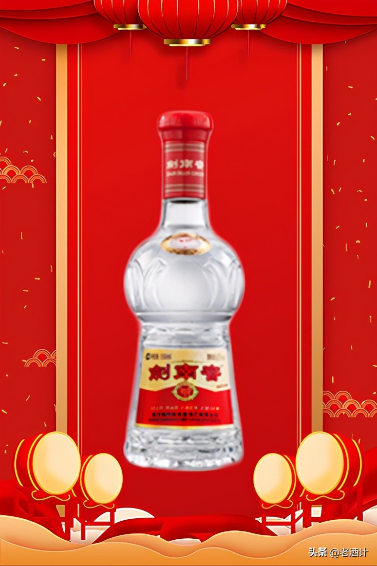 2021年中国一线、二线、三线白酒品牌公布，销量与口碑引争议