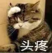 雨天车辆安全锦囊,雨天出行安全小锦囊