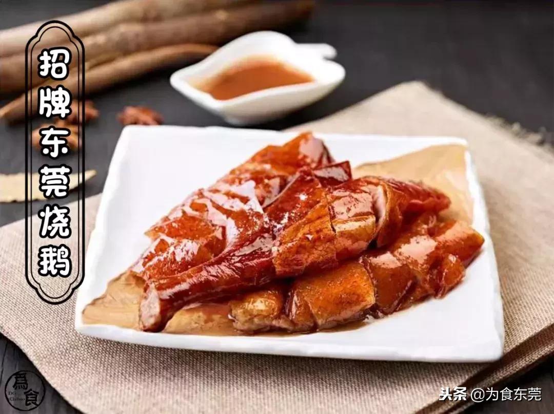 一道菜勾起50年前的记忆,一道简单的美食一份小时候的记忆