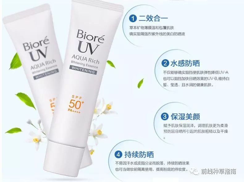 五一出游必备十大指南,五一旅游要避开哪些坑