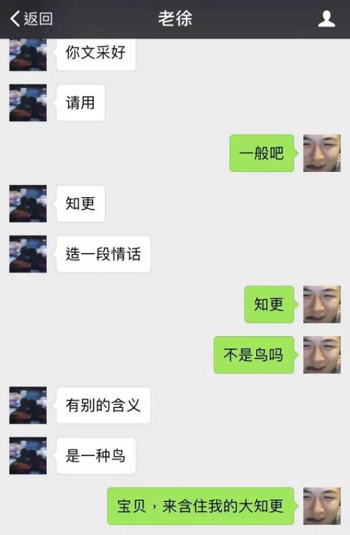 直女和直男谈恋爱哪个最容易崩溃,钢铁直男是怎么让人崩溃的