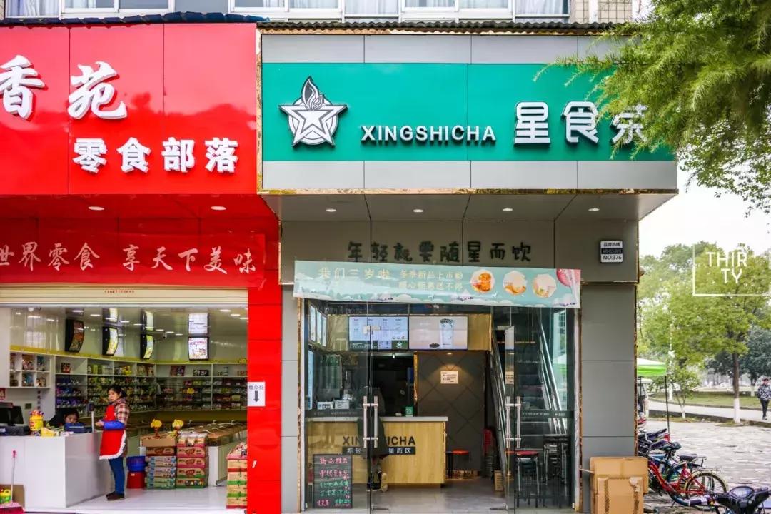 这样的青春，混迹过黄家湖大学城的人都会懂