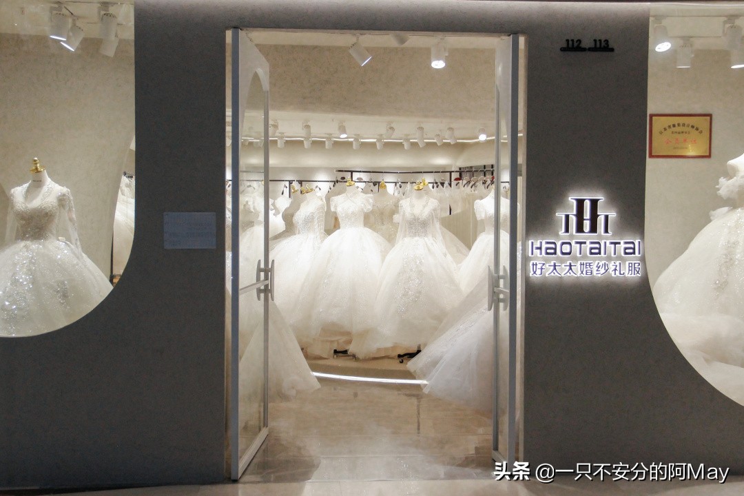 苏州最大的婚纱市场,苏州婚纱影楼拿货推荐店