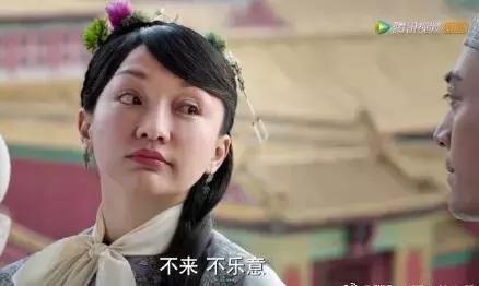 《如懿传》玫嫔的“下红之症”是什么病？太医为何治不好？