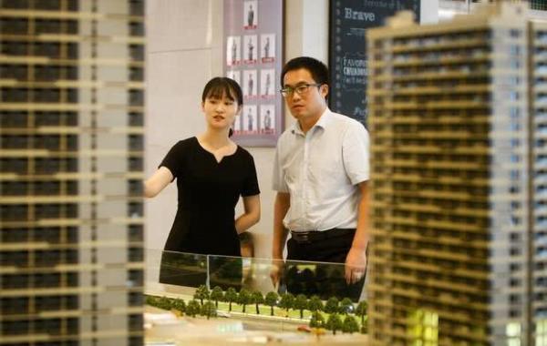 深圳房价暴跌房奴怎么办,房价暴跌了30年房奴怎么办