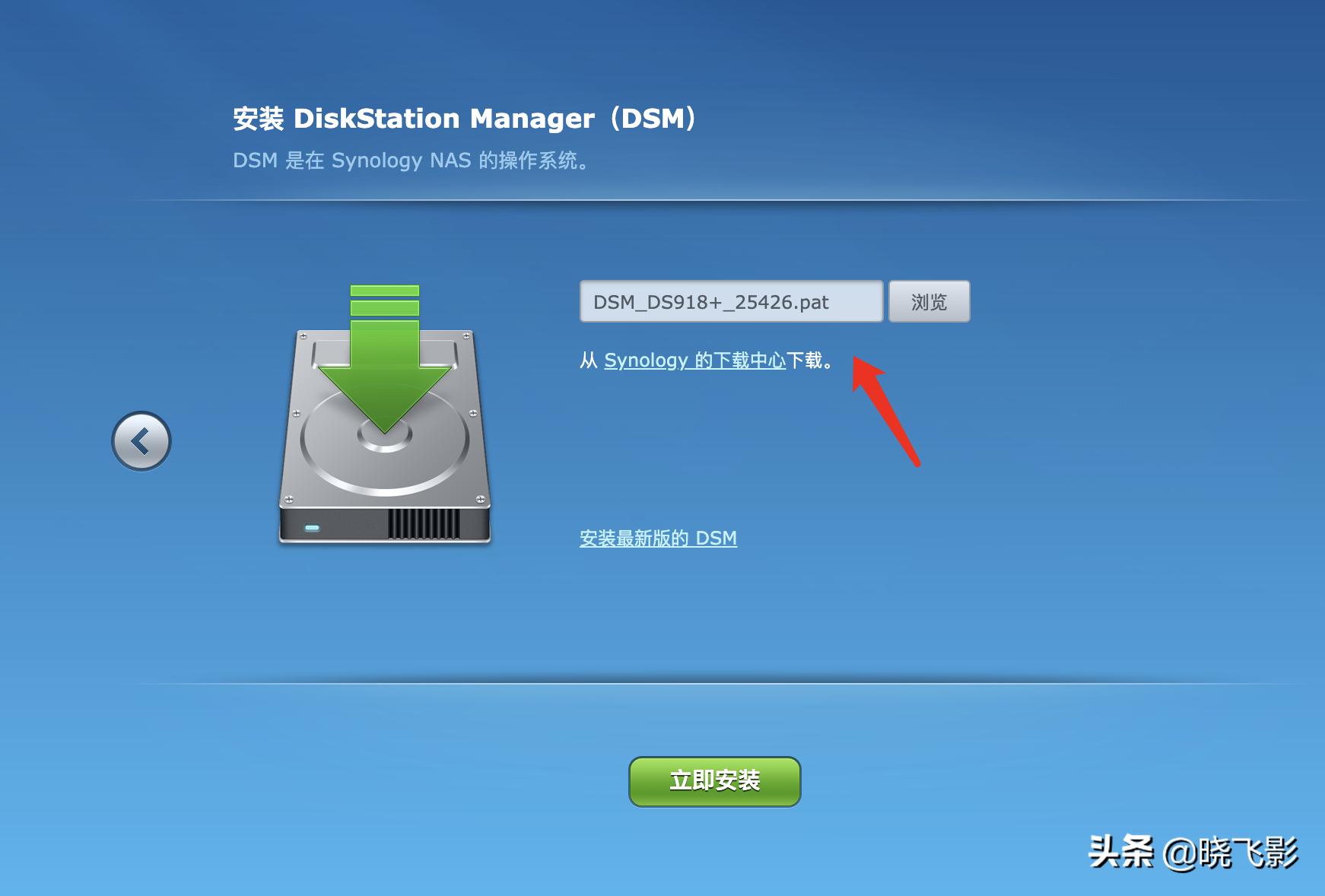 如何让黑群晖显示正确的cpu,黑群晖需要分配多少cpu内存