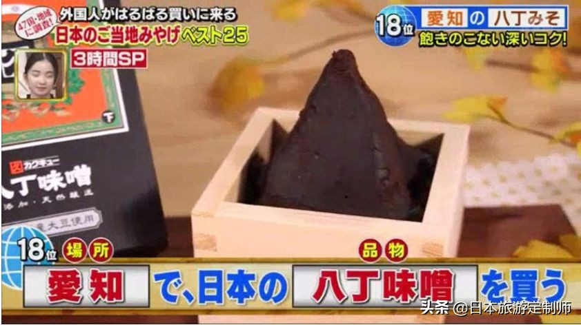 日本的特产什么好卖,日本的特产值得买的