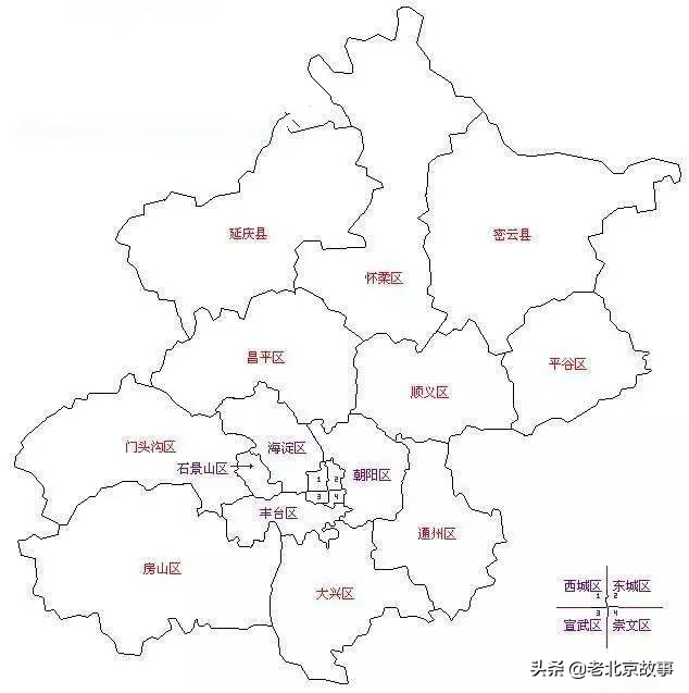 身份证110开头意味着什么,身份证110开头的都是些什么人