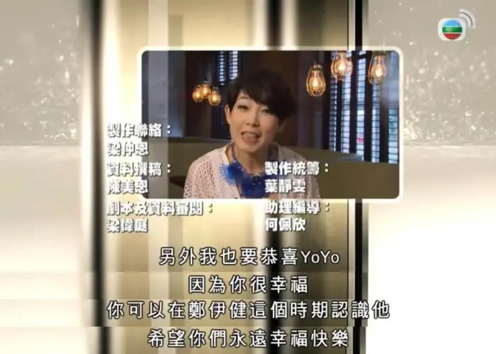 知名女星被爆出轨,陈小春被爆出轨应采儿一句话回应