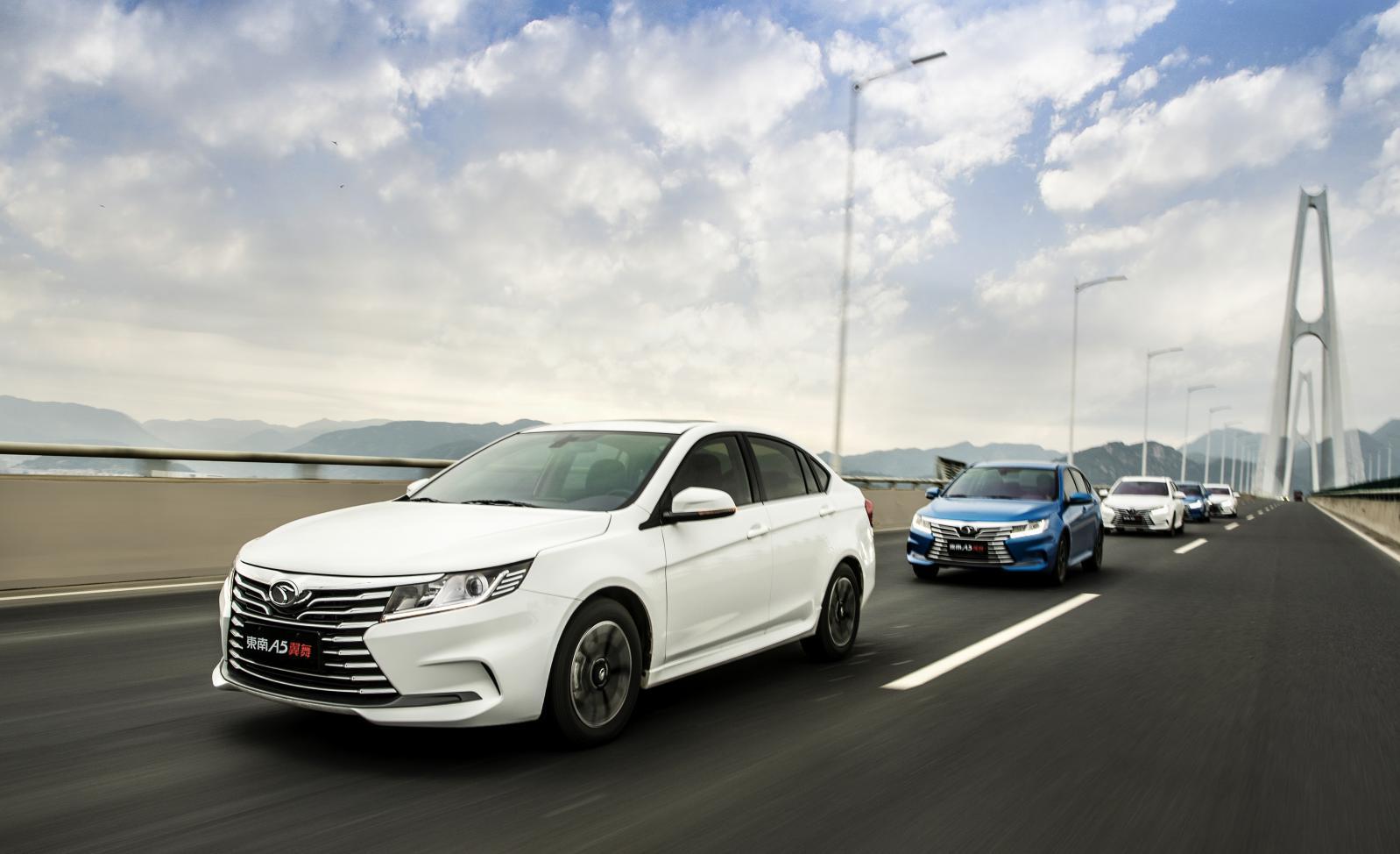 东南a5翼舞优点和缺点,2022款东南a5翼舞手动试驾