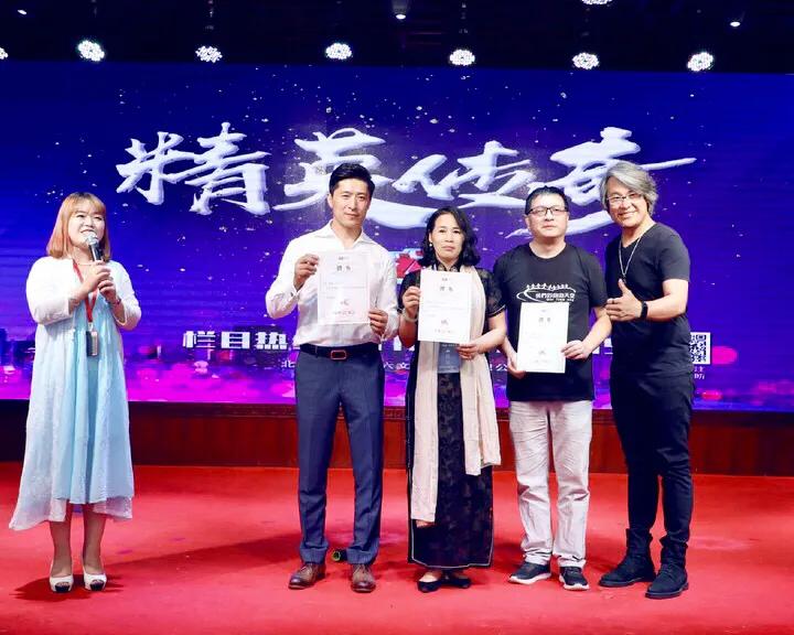 东方雅韵创意酒店,北京东方美学酒店