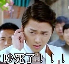 练琴声音很大扰民怎么办,如何有效练琴古筝